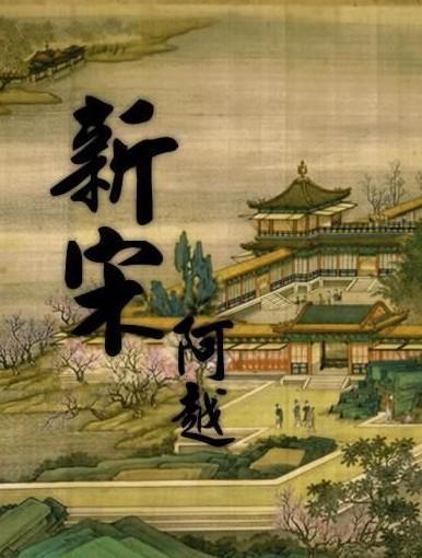 未来发展控股盘中异动 大幅上涨7.69%报0.056港元