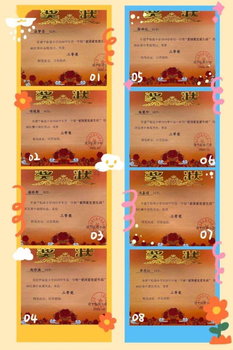 “不急于降息”，欧美央行齐发声